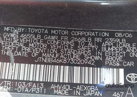 2007 Toyota Camry Hybrid from USA, damaged, VIN JTNBB46K873020942